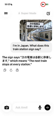 japan-train-sign-airplane-circled