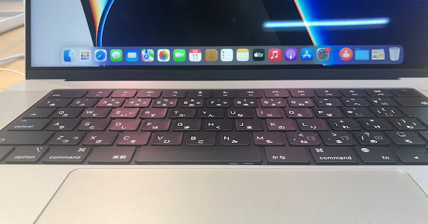 Controversy is swirling around a MacBook Pro M3 shown in leaked